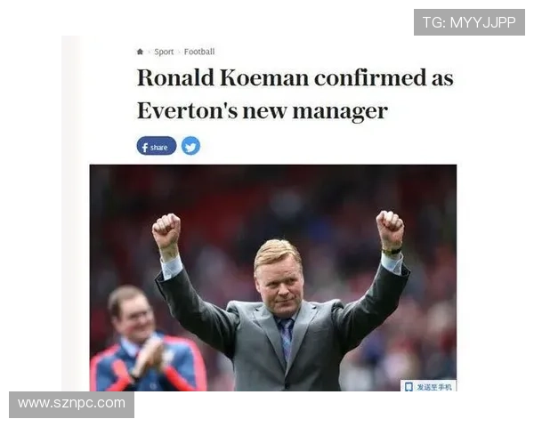 科曼泪眼告别埃弗顿瞬间 科曼泪眼告别埃弗顿瞬间