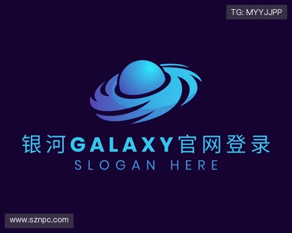 了解银河galaxy官网登录
